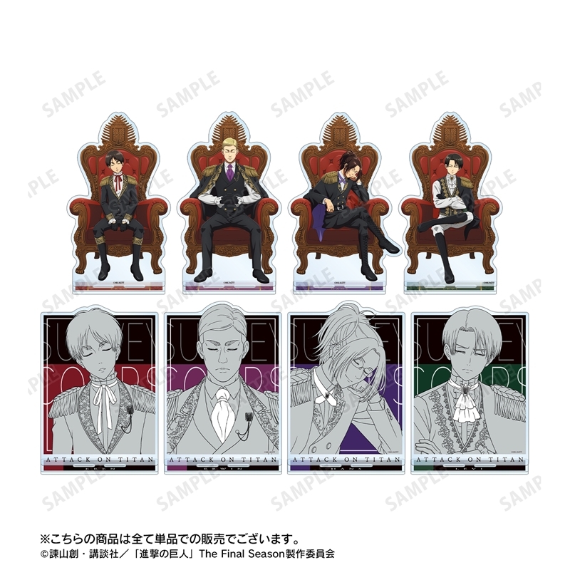 [Pre-order] "Attack on Titan" Original Illustration Levi Dreaming on a Throne Line Drawing Ver. Big Acrylic Stand