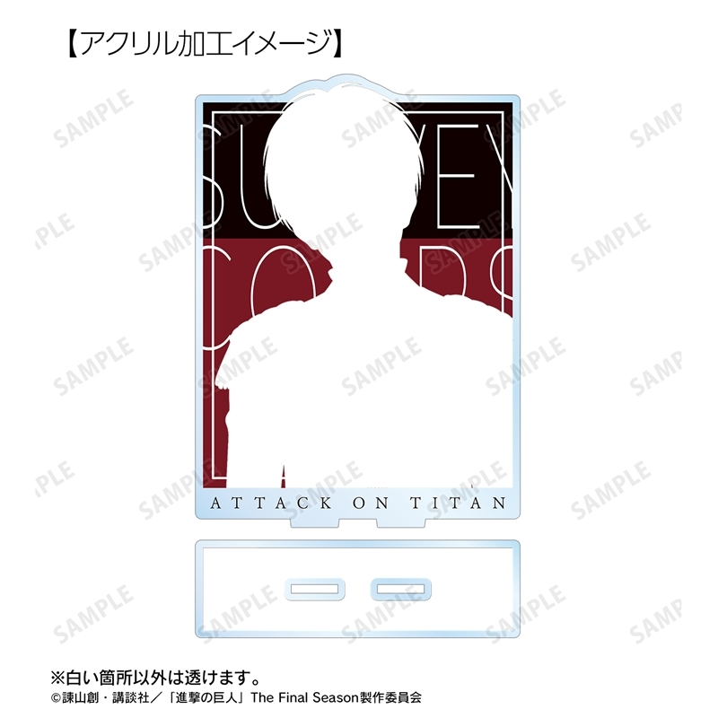 [Pre-order] "Attack on Titan" Original Illustration Levi Dreaming on a Throne Line Drawing Ver. Big Acrylic Stand