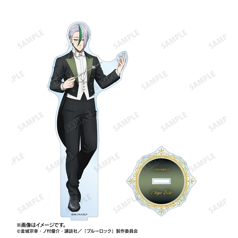 [Pre-order] "Blue Lock" Original Illustration Otoya Eita Conductor Ver. Big Acrylic Stand