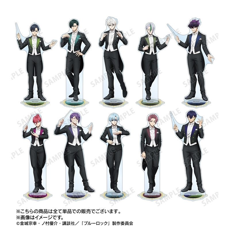 [Pre-order] "Blue Lock" Original Illustration Hiori Yo Conductor Ver. Big Acrylic Stand