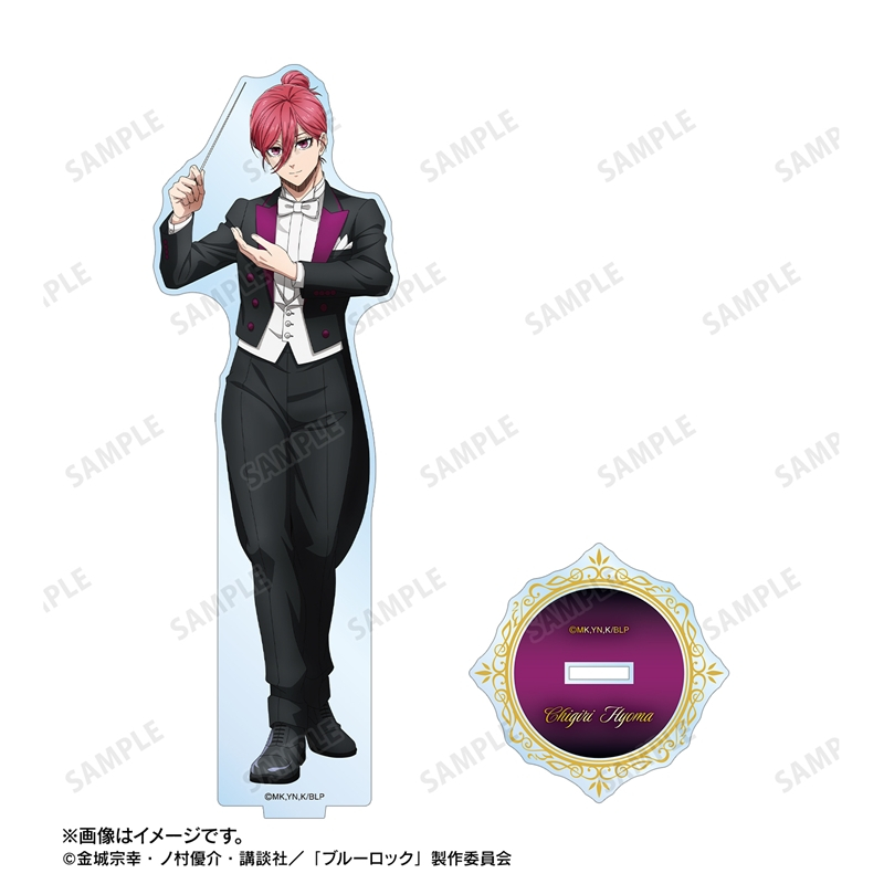 [Pre-order] "Blue Lock" Original Illustration Chigiri Hyoma Conductor Ver. Big Acrylic Stand