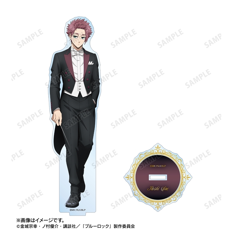 [Pre-order] "Blue Lock" Original Illustration Itoshi Sae Conductor Ver. Big Acrylic Stand
