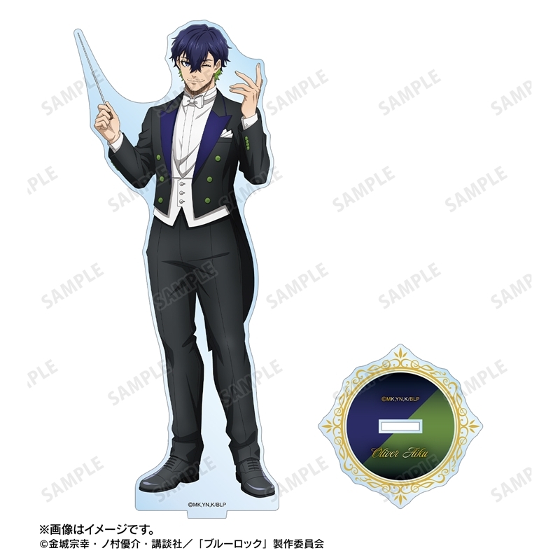 [Pre-order] "Blue Lock" Original Illustration Oliver Aiku Conductor Ver. Big Acrylic Stand