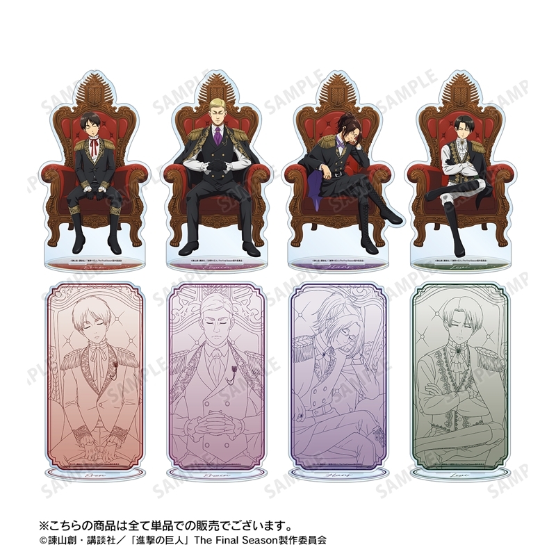 [Pre-order] "Attack on Titan" Original Illustration Levi Dreaming on a Throne Line Drawing Ver. Extra Large Acrylic Stand