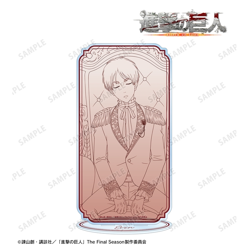 [Pre-order] "Attack on Titan" Original Illustration Eren Dreaming on a Throne Line Drawing Ver. Extra Large Acrylic Stand