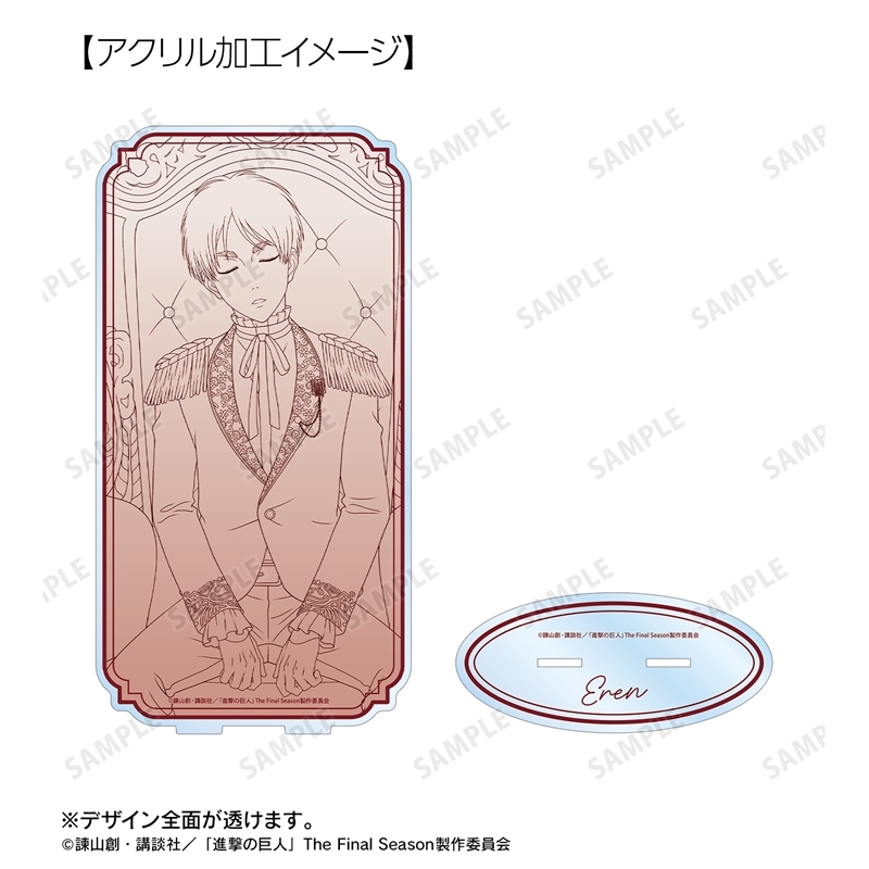 [Pre-order] "Attack on Titan" Original Illustration Eren Dreaming on a Throne Line Drawing Ver. Extra Large Acrylic Stand