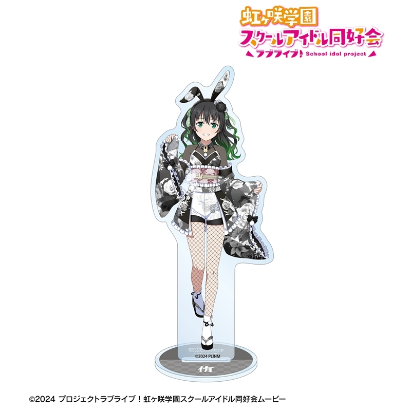 [Pre-order] "Love Live! Nijigasaki High School Idol Club" Original Illustration Takasaki Yu Wa-Bunny Ver. Big Acrylic Stand