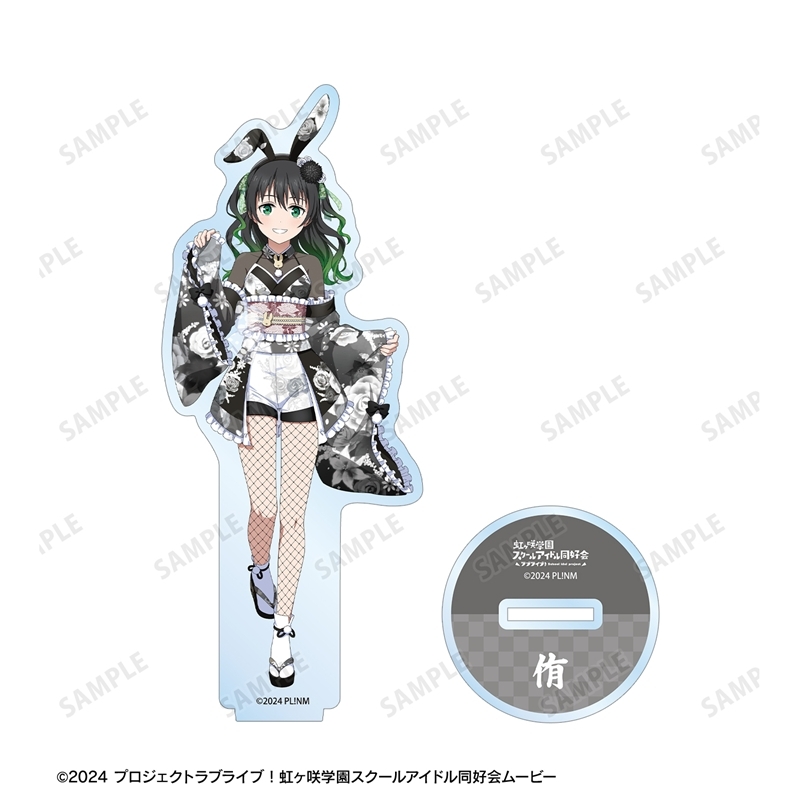 [Pre-order] "Love Live! Nijigasaki High School Idol Club" Original Illustration Takasaki Yu Wa-Bunny Ver. Big Acrylic Stand