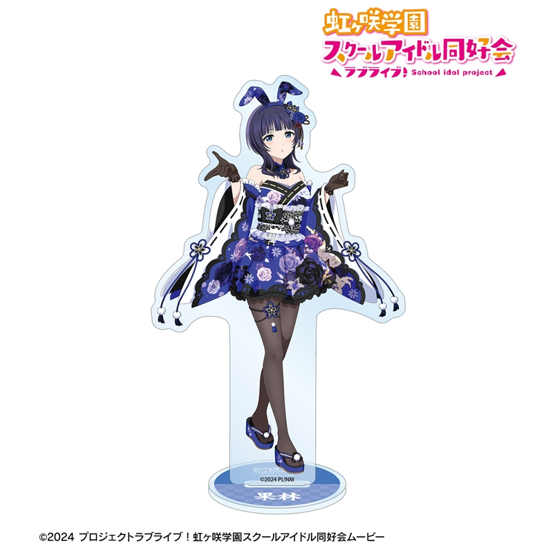 [Pre-order] "Love Live! Nijigasaki High School Idol Club" Original Illustration Asaka Karin Wa-Bunny Ver. Big Acrylic Stand