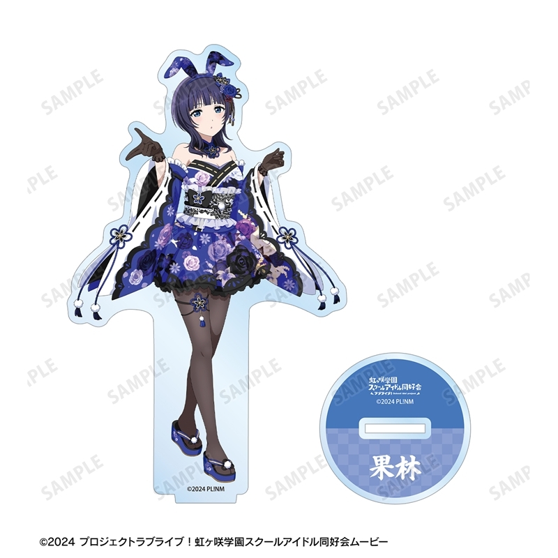 [Pre-order] "Love Live! Nijigasaki High School Idol Club" Original Illustration Asaka Karin Wa-Bunny Ver. Big Acrylic Stand