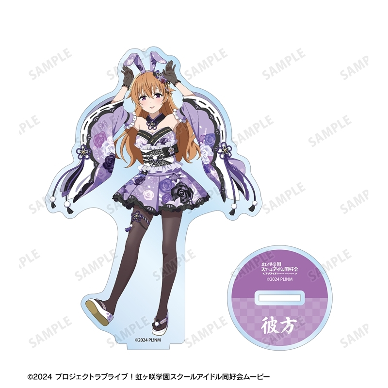 [Pre-order] "Love Live! Nijigasaki High School Idol Club" Original Illustration Konoe Kanata Wa-Bunny Ver. Big Acrylic Stand