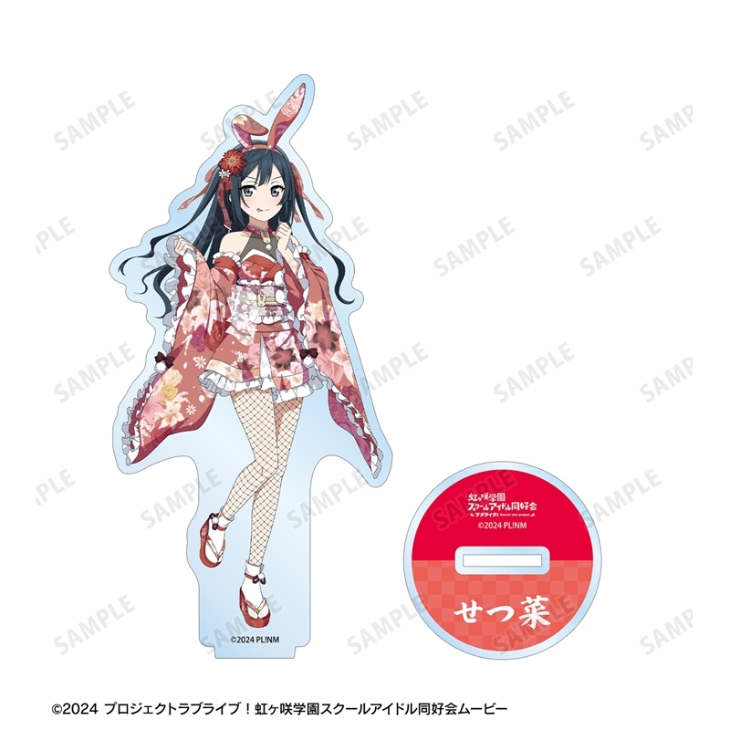 [Pre-order] "Love Live! Nijigasaki High School Idol Club" Original Illustration Yuki Setsuna Wa-Bunny Ver. Big Acrylic Stand