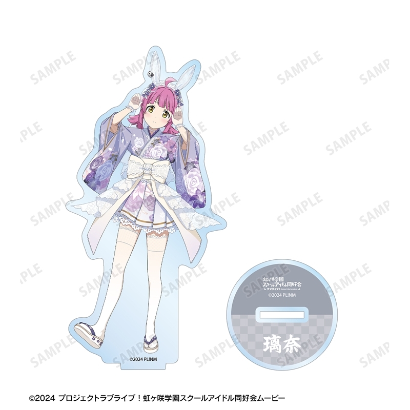 [Pre-order] "Love Live! Nijigasaki High School Idol Club" Original Illustration Tennoji Rina Wa-Bunny Ver. Big Acrylic Stand