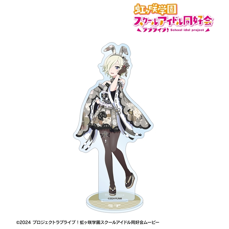 [Pre-order] "Love Live! Nijigasaki High School Idol Club" Original Illustration Mia Taylor Wa-Bunny Ver. Big Acrylic Stand