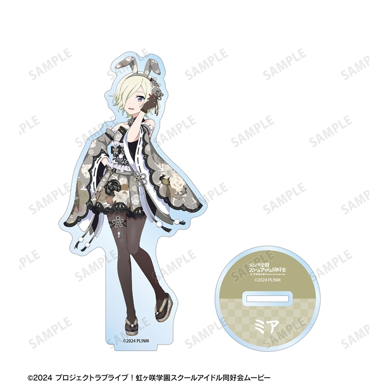 [Pre-order] "Love Live! Nijigasaki High School Idol Club" Original Illustration Mia Taylor Wa-Bunny Ver. Big Acrylic Stand