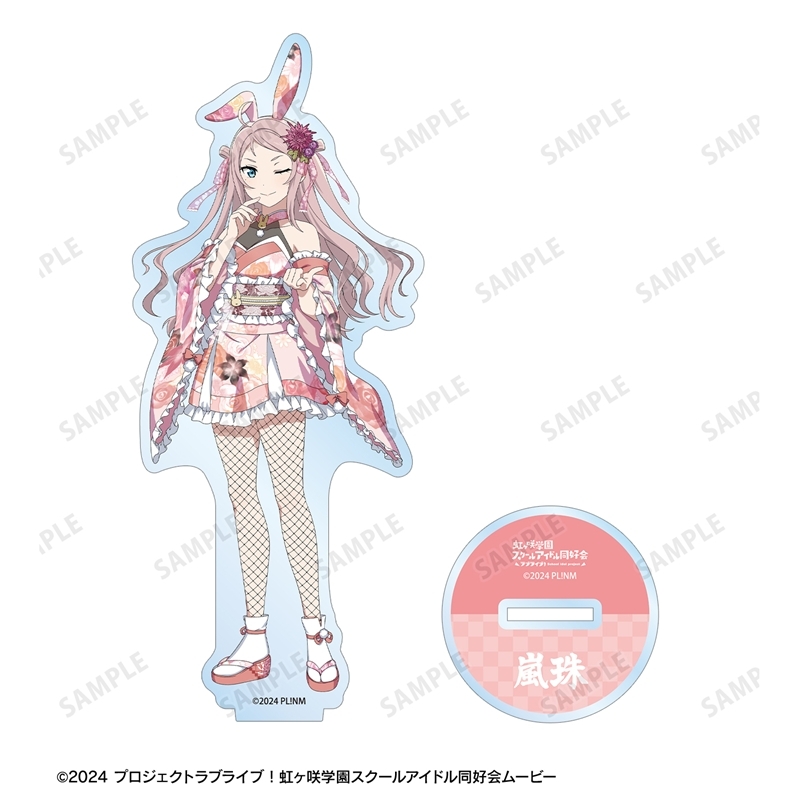 [Pre-order] "Love Live! Nijigasaki High School Idol Club" Original Illustration Zhong Lanzhu Wa-Bunny Ver. Big Acrylic Stand