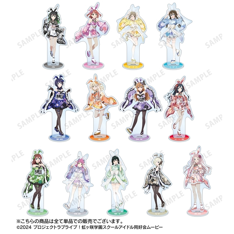 [Pre-order] "Love Live! Nijigasaki High School Idol Club" Original Illustration Mia Taylor Wa-Bunny Ver. Big Acrylic Stand