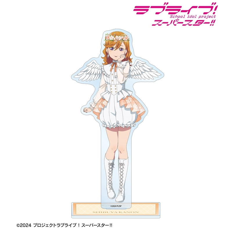 [Pre-order] "Love Live! Superstar!!" Original Illustration Shibuya Kanon Angel Ver. Big Acrylic Stand