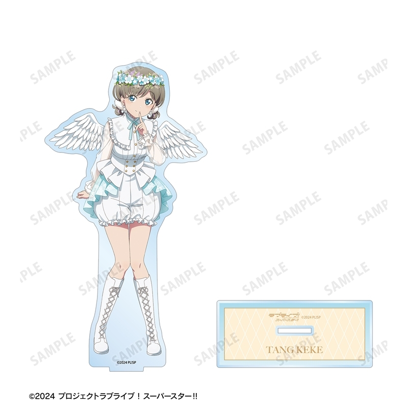 [Pre-order] "Love Live! Superstar!!" Original Illustration Tang Keke Angel Ver. Big Acrylic Stand