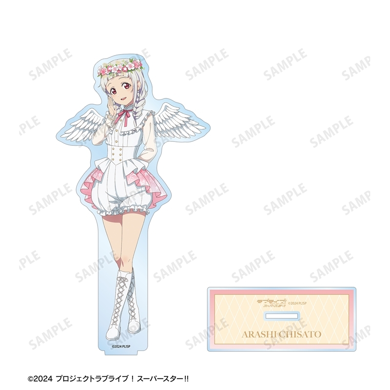 [Pre-order] "Love Live! Superstar!!" Original Illustration Arashi Chisato Angel Ver. Big Acrylic Stand
