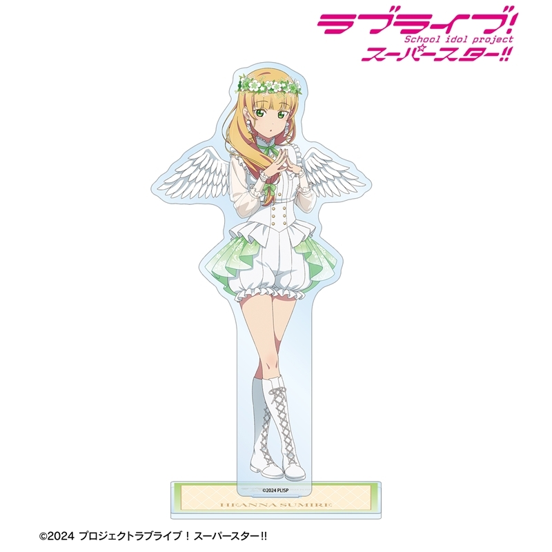 [Pre-order] "Love Live! Superstar!!" Original Illustration Heanna Sumire Angel Ver. Big Acrylic Stand