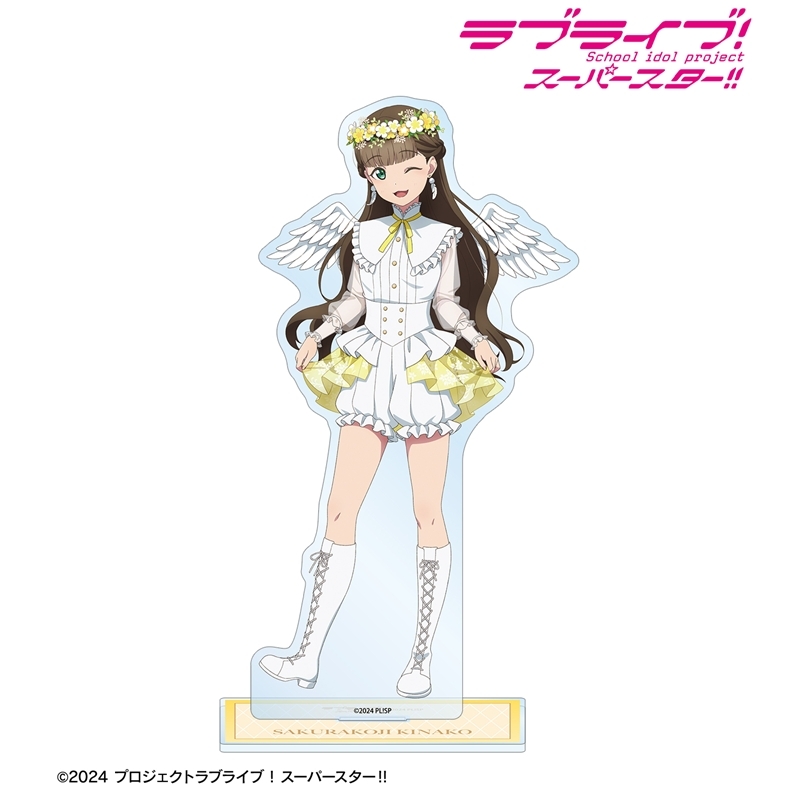 [Pre-order] "Love Live! Superstar!!" Original Illustration Sakurakoji Kinako Angel Ver. Big Acrylic Stand