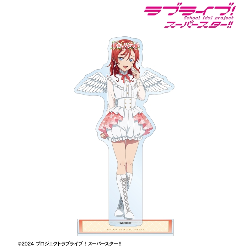 [Pre-order] "Love Live! Superstar!!" Original Illustration Yoneme Mei Angel Ver. Big Acrylic Stand