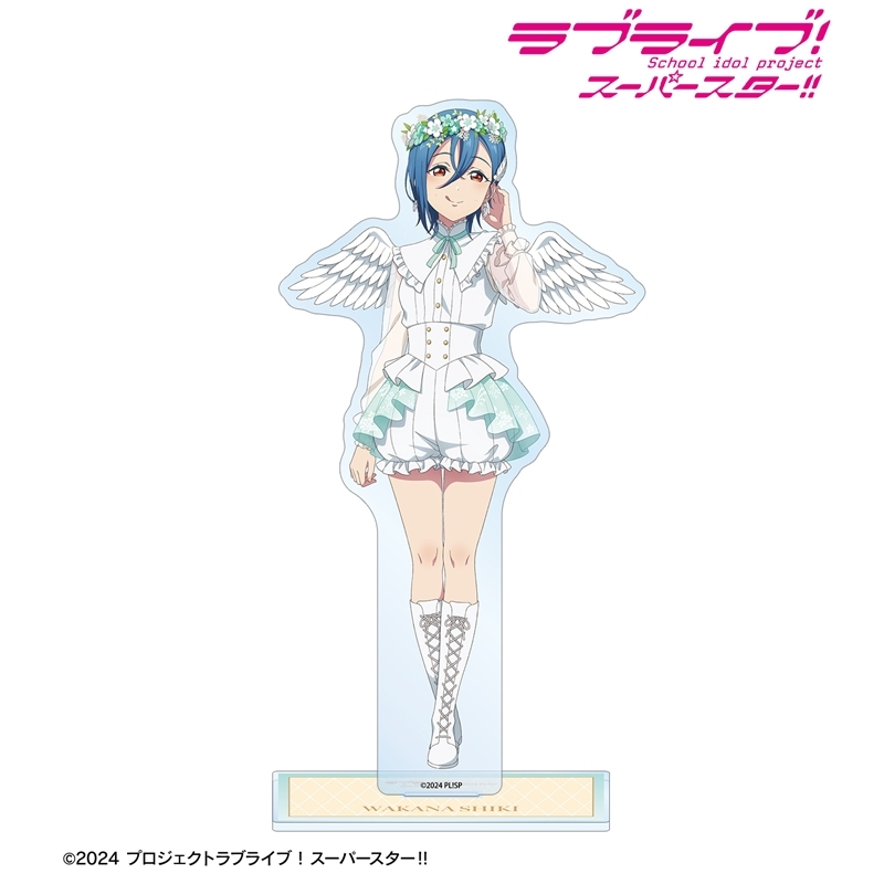 [Pre-order] "Love Live! Superstar!!" Original Illustration Wakana Shiki Angel Ver. Big Acrylic Stand