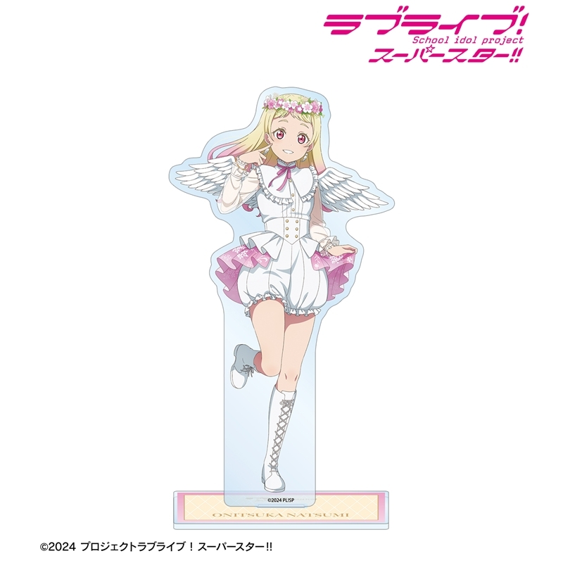 [Pre-order] "Love Live! Superstar!!" Original Illustration Onitsuka Natsumi Angel Ver. Big Acrylic Stand