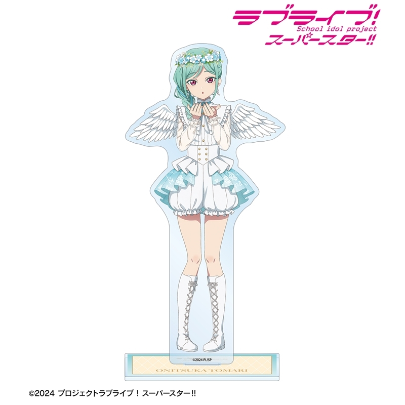 [Pre-order] "Love Live! Superstar!!" Original Illustration Onitsuka Tomari Angel Ver. Big Acrylic Stand