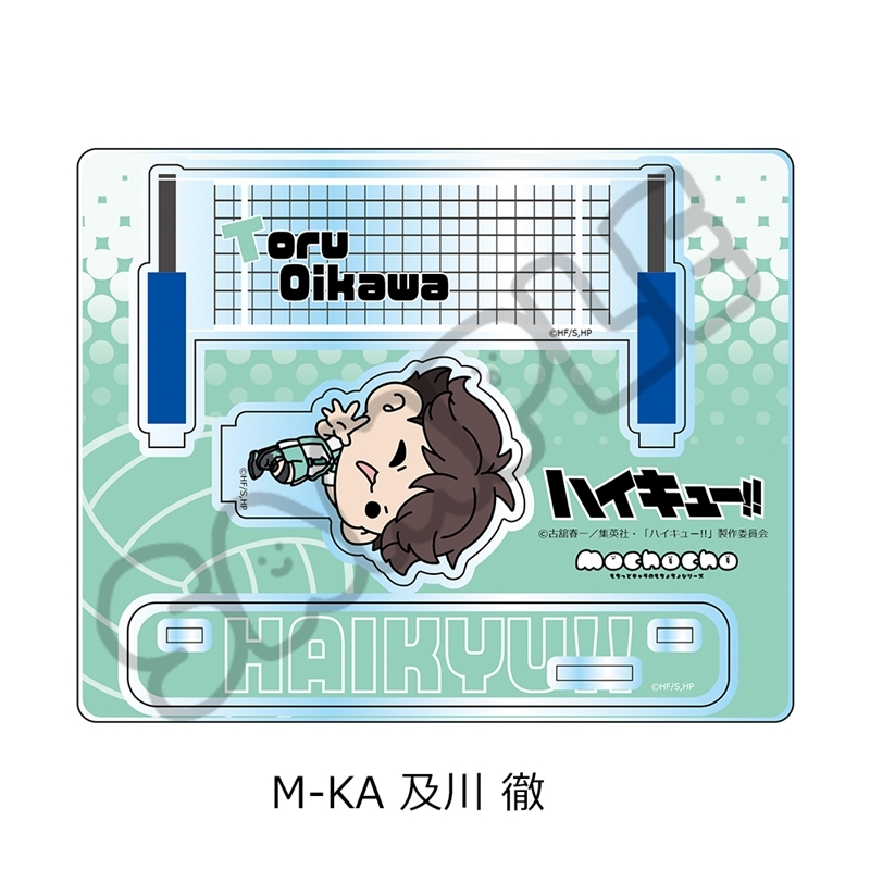 [Pre-order] "Haikyu!!" Vol. 10 Acrylic Stand (mochocho) M-KA Oikawa Toru