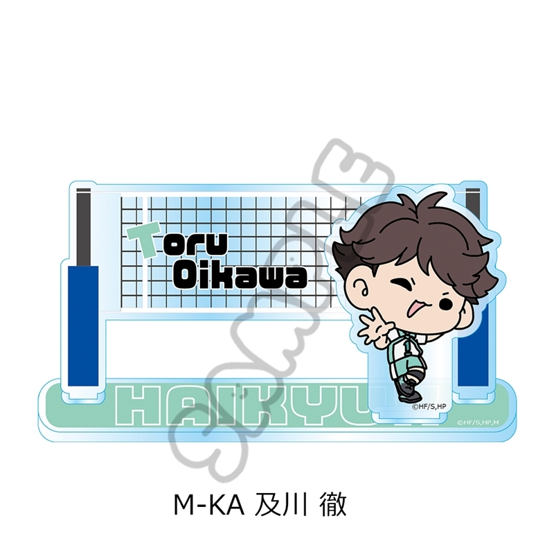 [Pre-order] "Haikyu!!" Vol. 10 Acrylic Stand (mochocho) M-KA Oikawa Toru