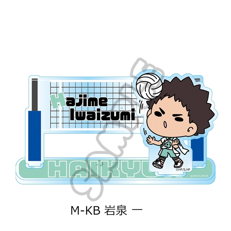 [Pre-order] "Haikyu!!" Vol. 10 Acrylic Stand (mochocho) M-KB Iwaizumi Hajime