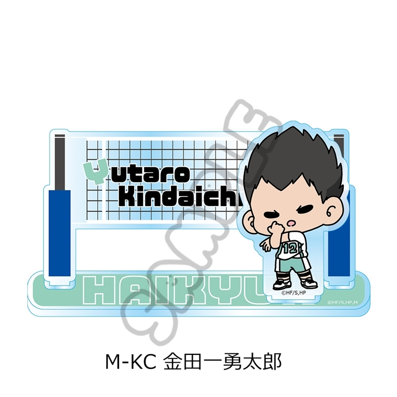 [Pre-order] "Haikyu!!" Vol. 10 Acrylic Stand (mochocho) M-KC Kindaichi Yuutarou