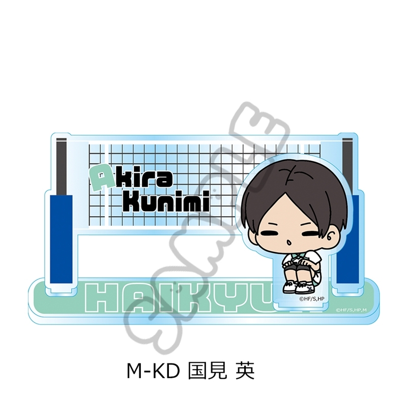 [Pre-order] "Haikyu!!" Vol. 10 Acrylic Stand (mochocho) M-KD Kunimi Akira