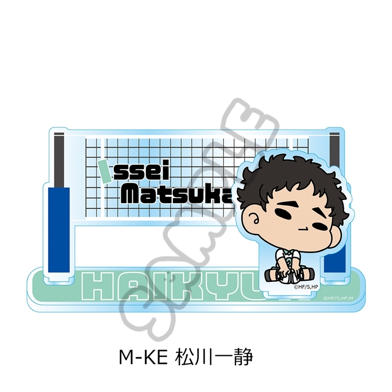[Pre-order] "Haikyu!!" Vol. 10 Acrylic Stand (mochocho) M-KE Matsukawa Issei