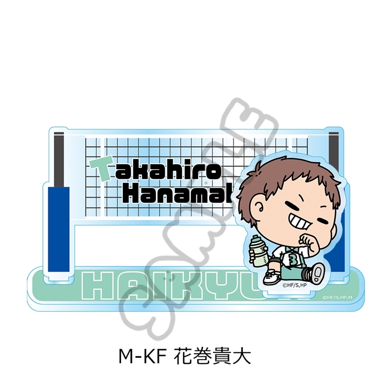 [Pre-order] "Haikyu!!" Vol. 10 Acrylic Stand (mochocho) M-KF Hanamaki Takahiro