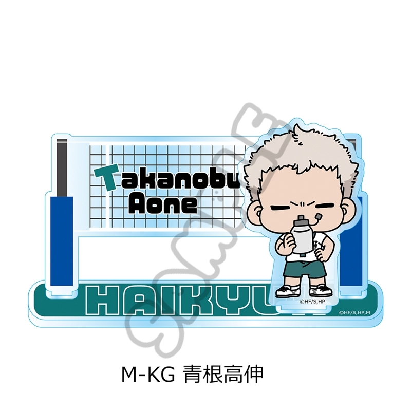 [Pre-order] "Haikyu!!" Vol. 10 Acrylic Stand (mochocho) M-KG Aone Takanobu