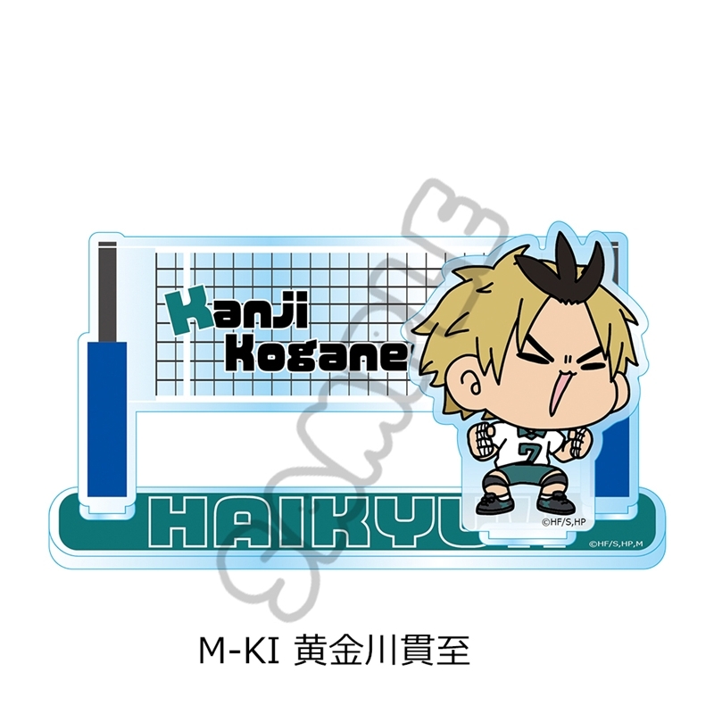 [Pre-order] "Haikyu!!" Vol. 10 Acrylic Stand (mochocho) M-KI Koganegawa Kanji