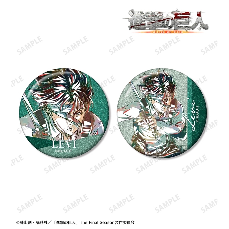 [Pre-order] "Attack on Titan" Levi Ani-Art Vol. 5 Glitter Can Badge 2 Set