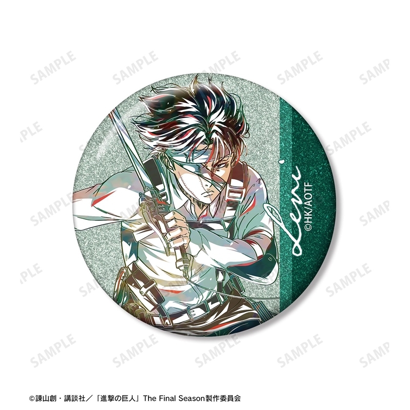 [Pre-order] "Attack on Titan" Levi Ani-Art Vol. 5 Glitter Can Badge 2 Set