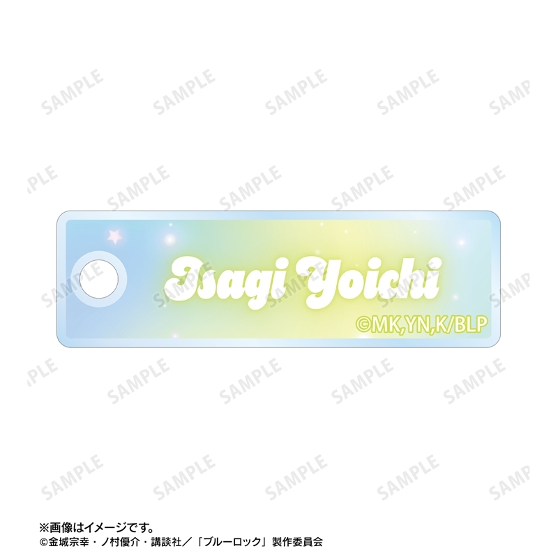 [Pre-order] "Blue Lock" Original Illustration Isagi Yoichi Morning Routine Ver. Ani-Art KAWAII label Twin Wire Big Acrylic Key Chain