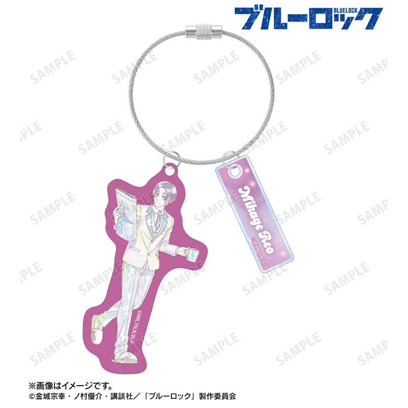 [Pre-order] "Blue Lock" Original Illustration Mikage Reo Morning Routine Ver. Ani-Art KAWAII label Twin Wire Big Acrylic Key Chain