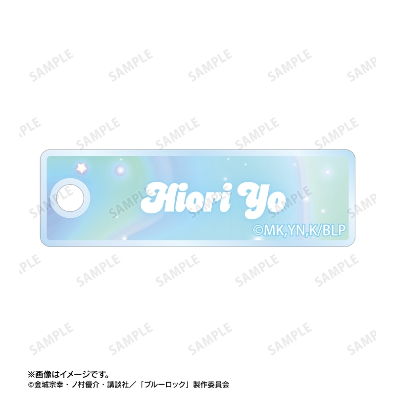 [Pre-order] "Blue Lock" Original Illustration Hiori Yo Morning Routine Ver. Ani-Art KAWAII label Twin Wire Big Acrylic Key Chain