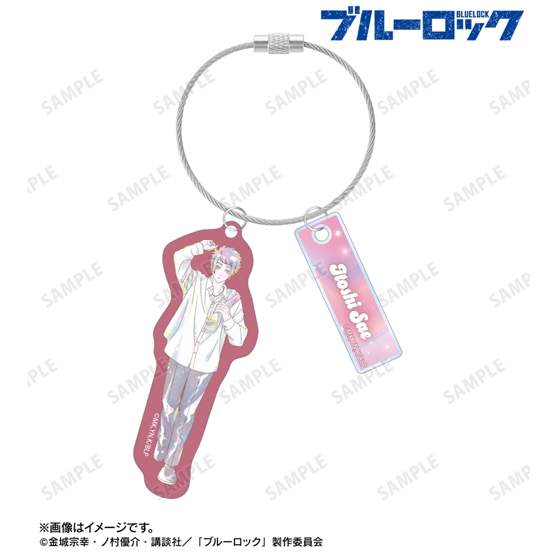 [Pre-order] "Blue Lock" Original Illustration Itoshi Sae Morning Routine Ver. Ani-Art KAWAII label Twin Wire Big Acrylic Key Chain