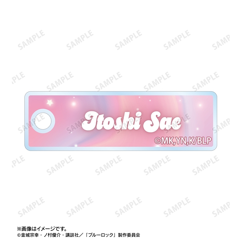[Pre-order] "Blue Lock" Original Illustration Itoshi Sae Morning Routine Ver. Ani-Art KAWAII label Twin Wire Big Acrylic Key Chain