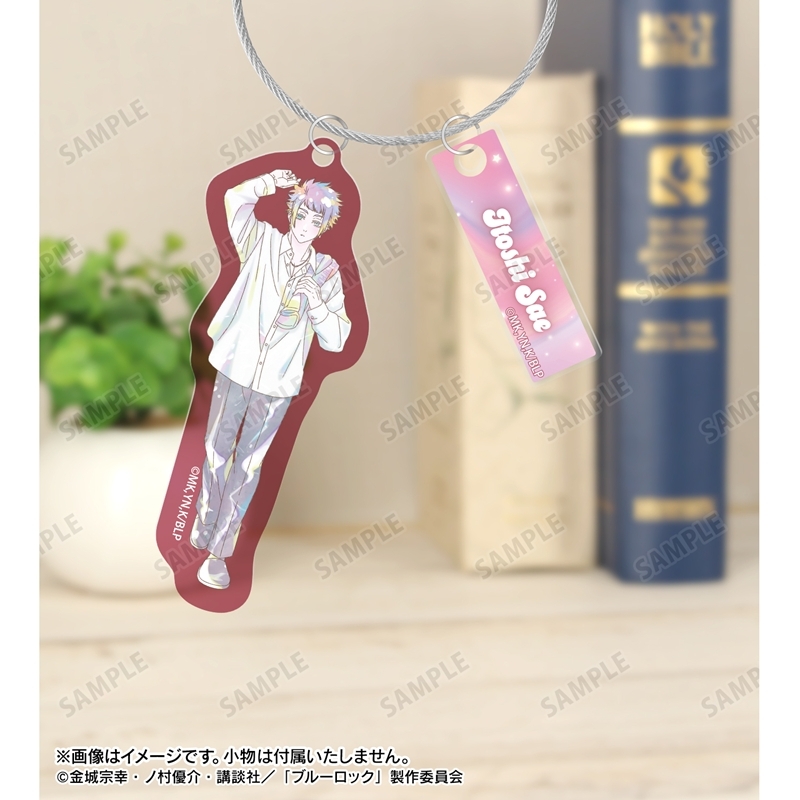 [Pre-order] "Blue Lock" Original Illustration Itoshi Sae Morning Routine Ver. Ani-Art KAWAII label Twin Wire Big Acrylic Key Chain
