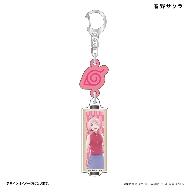 [Pre-order] "NARUTO -Shippuden-" Acrylic Key Chain Haruno Sakura