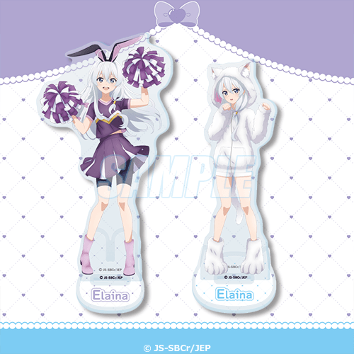 [Pre-order] Wandering Witch: The Journey of Elaina Happy Birthday 2026 Lottery / Kuji 2026