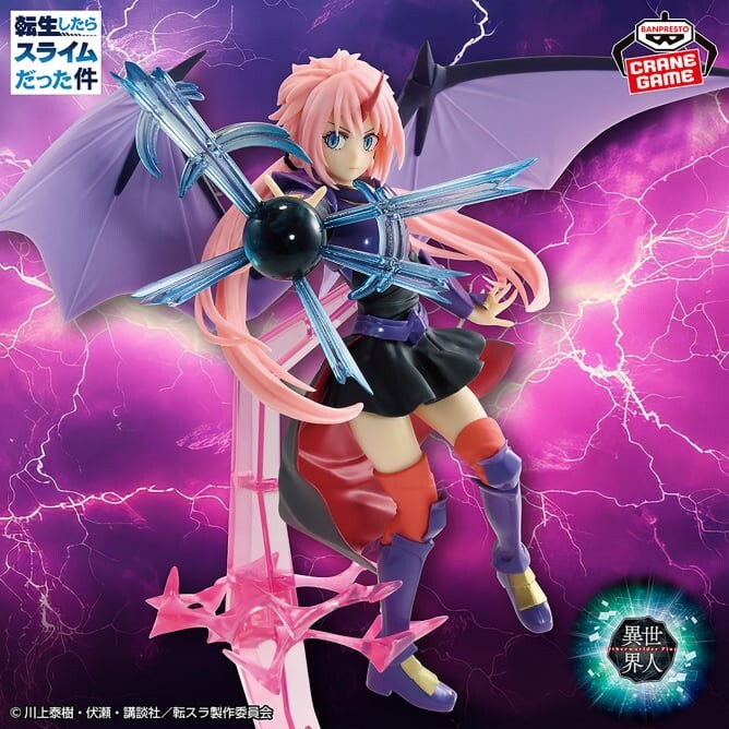 [Pre-order] Banpresto "THAT DAY I WAS REINCARNATED AS A SLIME" ORTHERWORLDER PLUS - Milim Nava (Dragon Form Version)